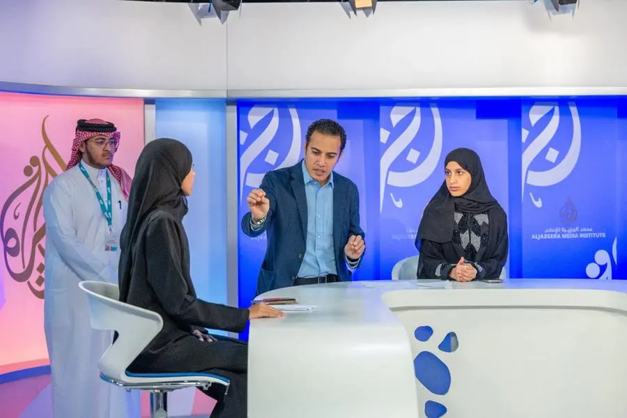 مركز قطر للتطوير المهني يفتح باب التسجيل في برنامج “مهنتي
