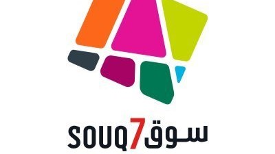 سوق 7 في السعودية.. استقطاب قياسي لعدد الزوار خلال بطولة كأس العالم 2026