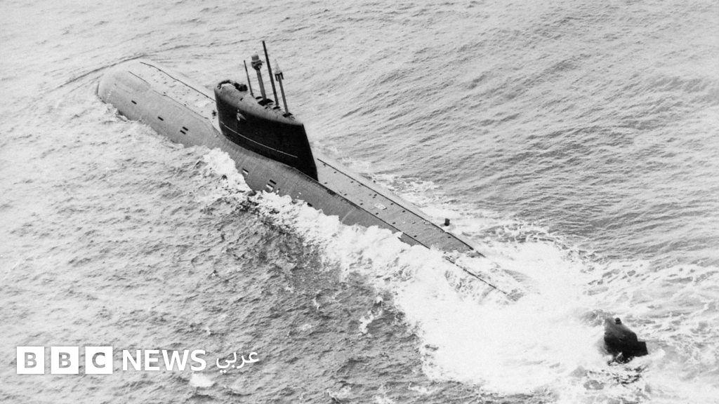 حطام غواصة نووية سوفيتية… “قنبلة موقوتة” تهدد بتلوث كارثي