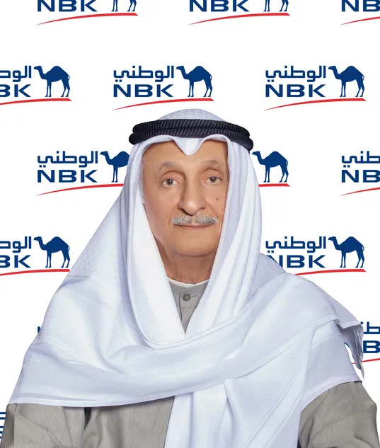 بنسبة نمو بلغت 3% على أساس سنوي بنك الكويت الوطني يحقق أرباحاً صافية بقيمة 324.8 مليون دينار كويتي في النصف الأول من العام 2026