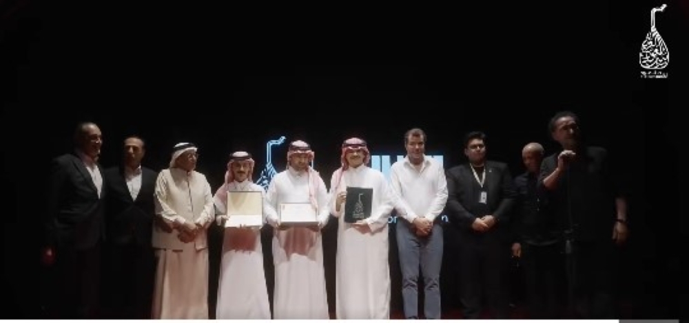 هيئة الموسيقى تقيم أول حفل تخرّج لطلاب بيت العود بالرياض