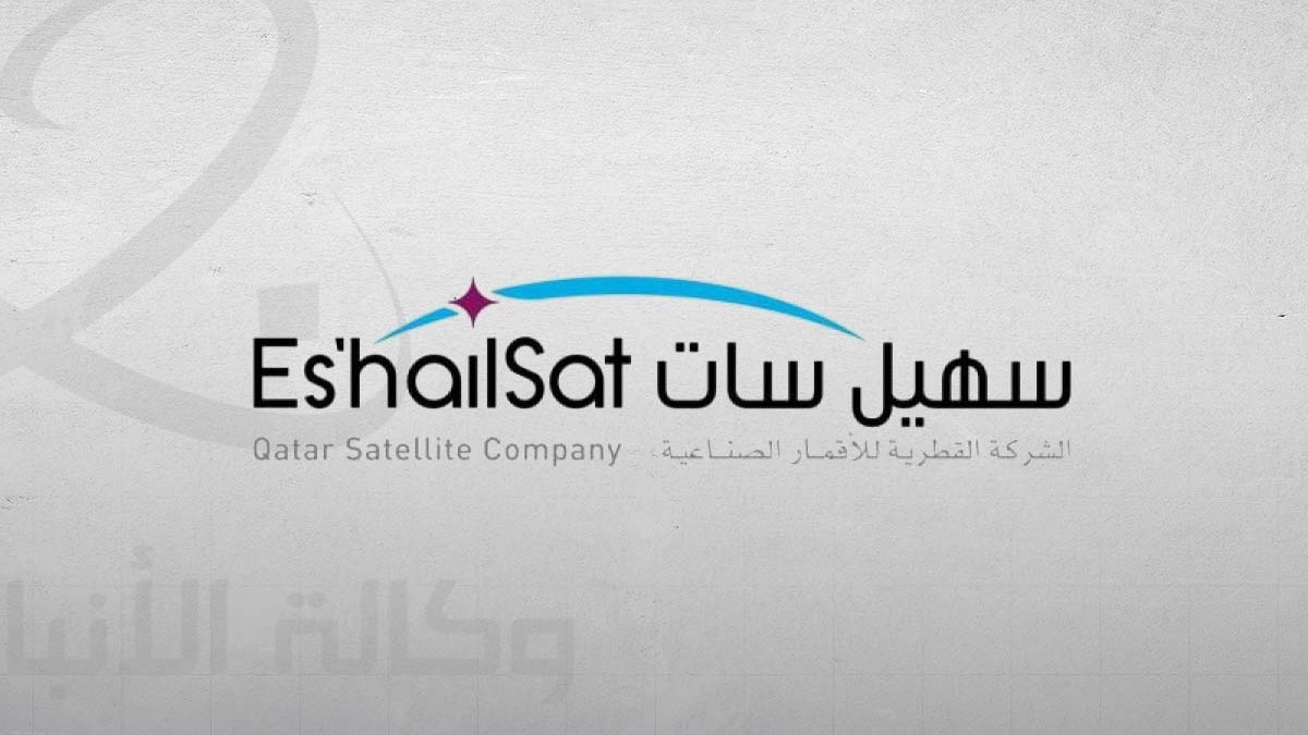باستثمارات 295 مليون يورو.. قطر تطلق مشروع “سهيل 3” بشراكة تركية