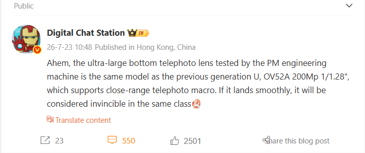 كاميرا Hasselblad في هاتف Oppo Find X10 Pro Max تعتبر لا تقهر وفقا لمسرب بفضل مستشعر هاتف Oppo Find X9 Ultra
