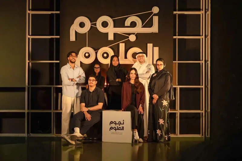 “نجوم العلوم 18” يمدّد الموعد النهائي للتقديم حتى 10 يوليو لإتاحة الفرصة أمام المزيد من المبتكرين العرب للمشاركة