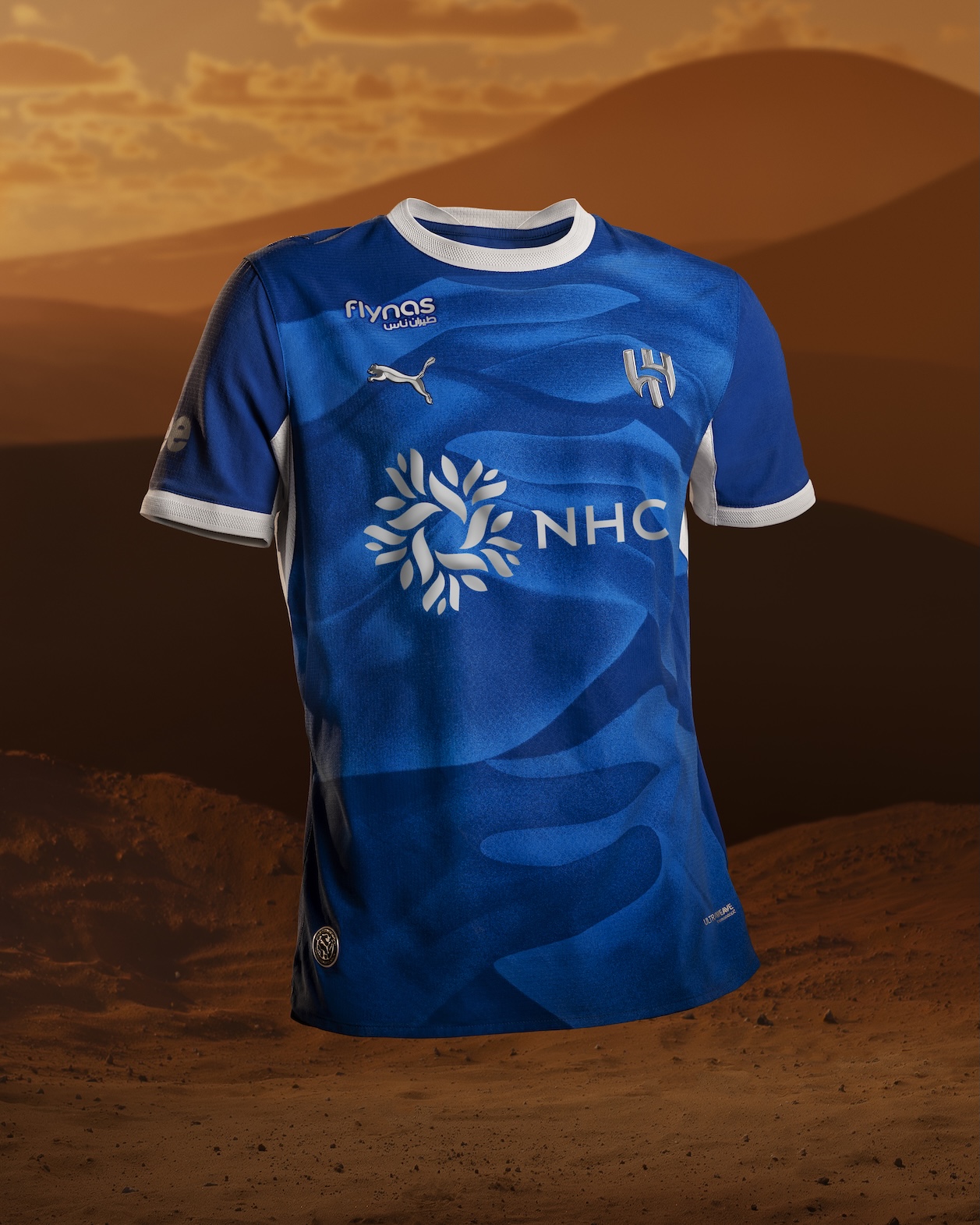 "بوما" و"الهلال" يكشفان عن الطقم الأساسي للموسم الرياضي 2026/2027