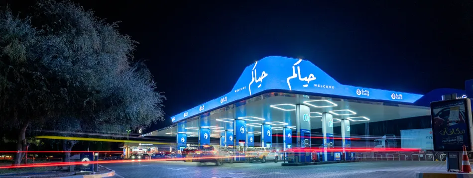أدنوك للتوزيع تطلق “Engage من أدنوك”، شبكة إعلانية تربط العلامات التجارية بالعملاء خلال رحلاتهم اليومية