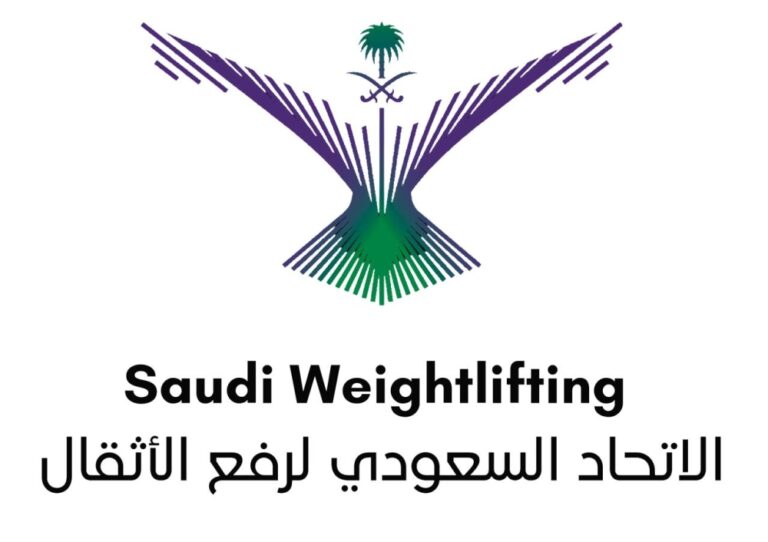 غدًا.. انطلاق منافسات الجائزة الكبرى لرفع الأثقال في جدة