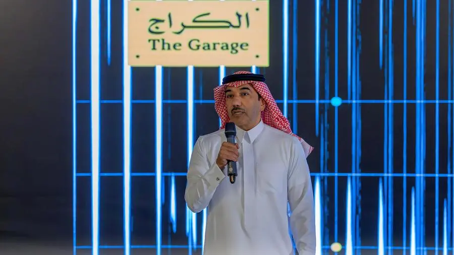 لاهنت تستكمل بنيتها التنفيذية الموحدة وتطلق أولى خدماتها الحكومية المؤتمتة لقطاع الأعمال