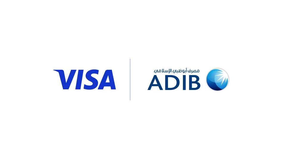 مصرف أبوظبي الإسلامي أول مصرف عالمياً يعتمد منصة Visa Threat Intelligence