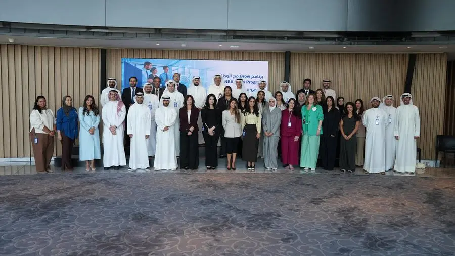 بنك الكويت الوطني يطلق برنامج «NBK Grow» لتعزيز تطوير المواهب التقنية الواعدة