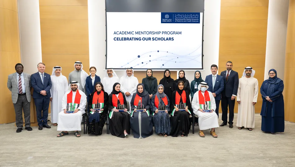 “دبي الصحية” تبتعث الدفعة الثالثة من الأطباء للتدريب في برامج الإقامة التخصصية في أمريكا الشمالية | ZAWYA