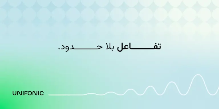 B883e9b4 88e0 429d 9063 a466a8a56a97 zawta.webp