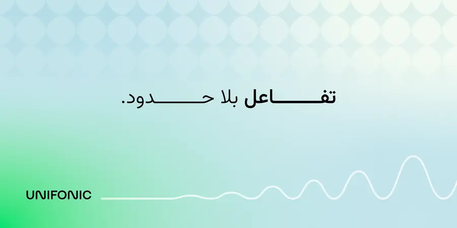 B883e9b4 88e0 429d 9063 a466a8a56a97 zawta.webp