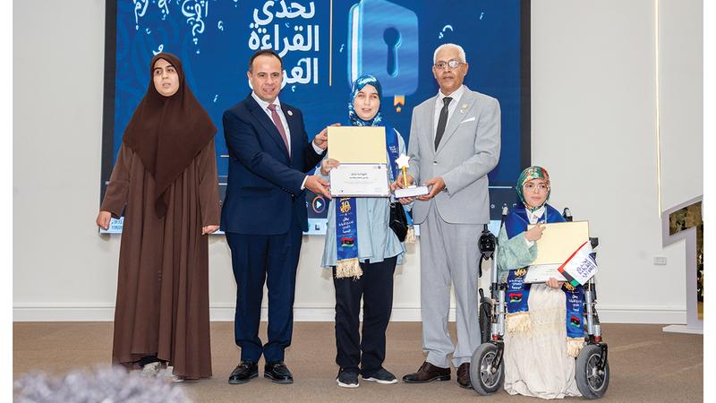 ياسمين البطي بطلة «تحدي القراءة العربي» في ليبيا