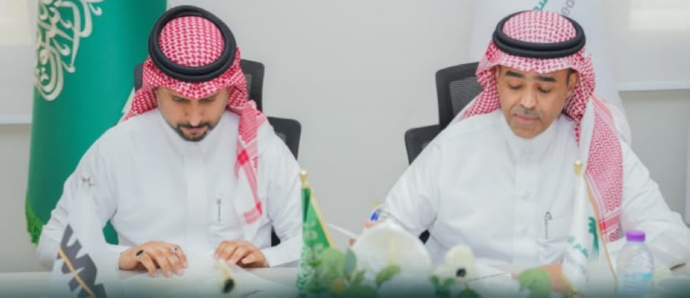 الاتحاد السعودي للإعلام الرياضي يوقع مذكرة تفاهم مع أكاديمية «ومضات»