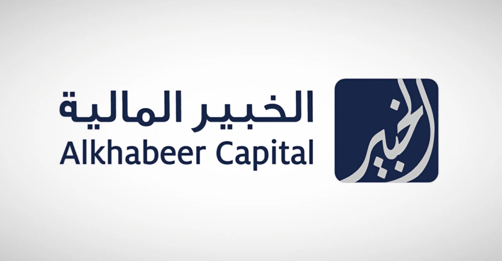 الخبير المالية: توزيع أرباح نقدية على مالكي وحدات صندوق “الخبير ريت” بإجمالي 14.8 مليون ريال