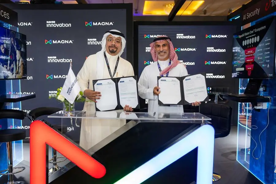 شراكة استراتيجية بين “Magna AI” و “Naver Innovation” لتعزيز مستقبل الذكاء الاصطناعي السيادي في السعودية