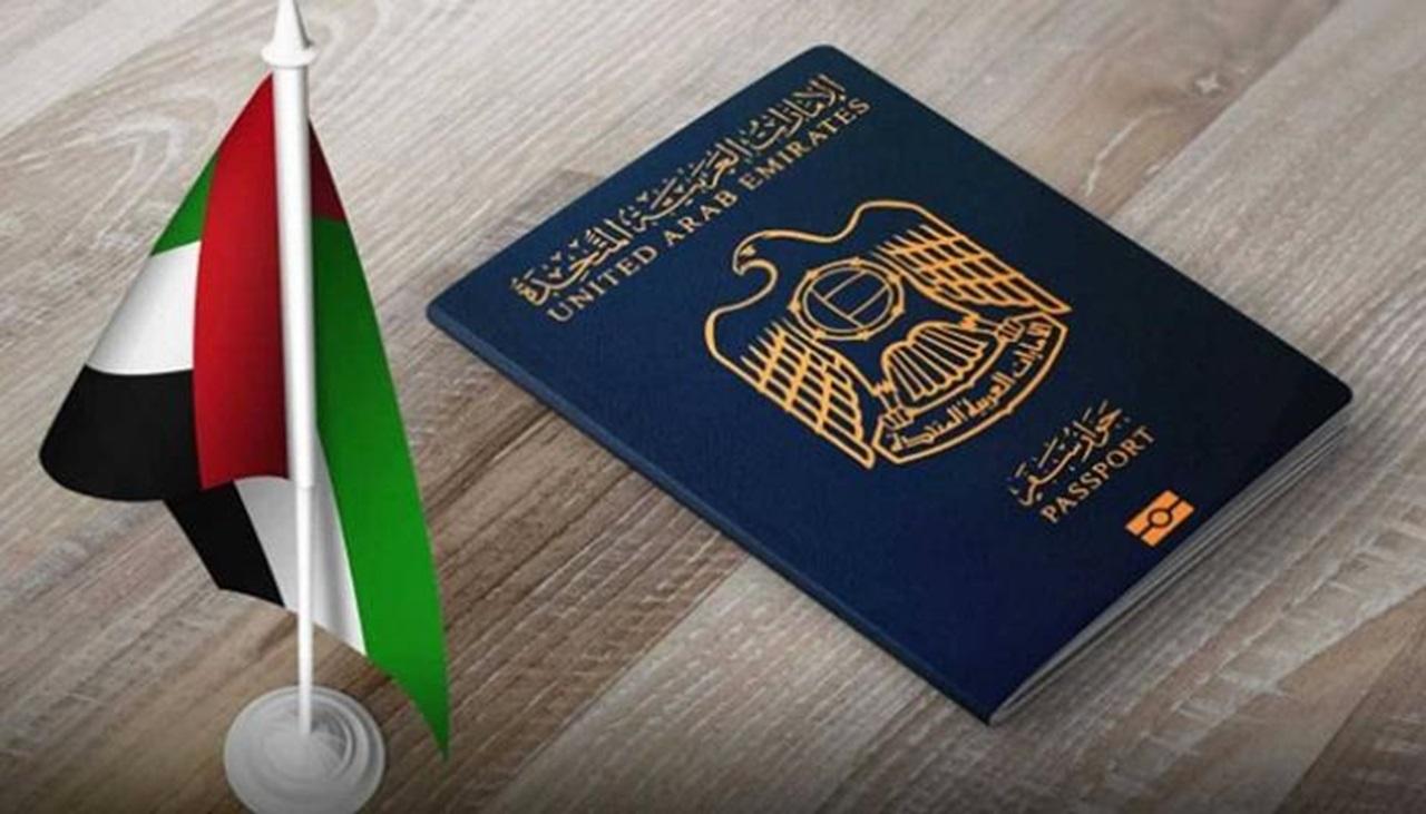 جواز السفر الإماراتي يعزز مكانته عالمياً ويحتل المركز الثاني في تصنيف 2026