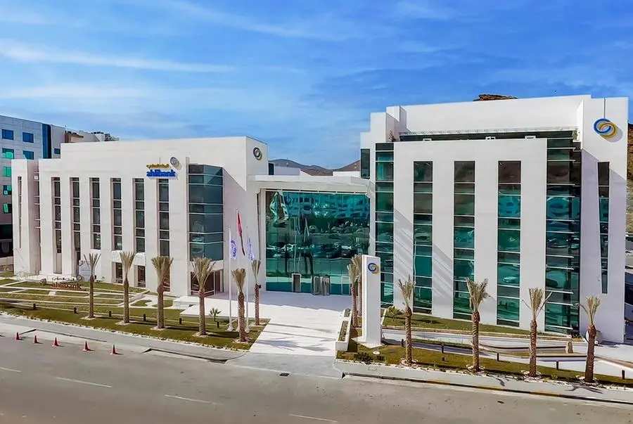 صندوق الأهلي الإسلامي للسيولة النقدية يتجاوز حاجز الـ100 مليون ريال عُماني من إجمالي الأصول المُدارة