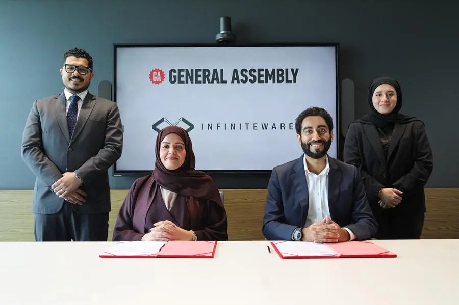 “جنرال أسمبلي” توقع مذكرة تفاهم مع “إنفينيت وير” لتعزيز مهارات الكوادر الوطنية في القطاعات الرقمية