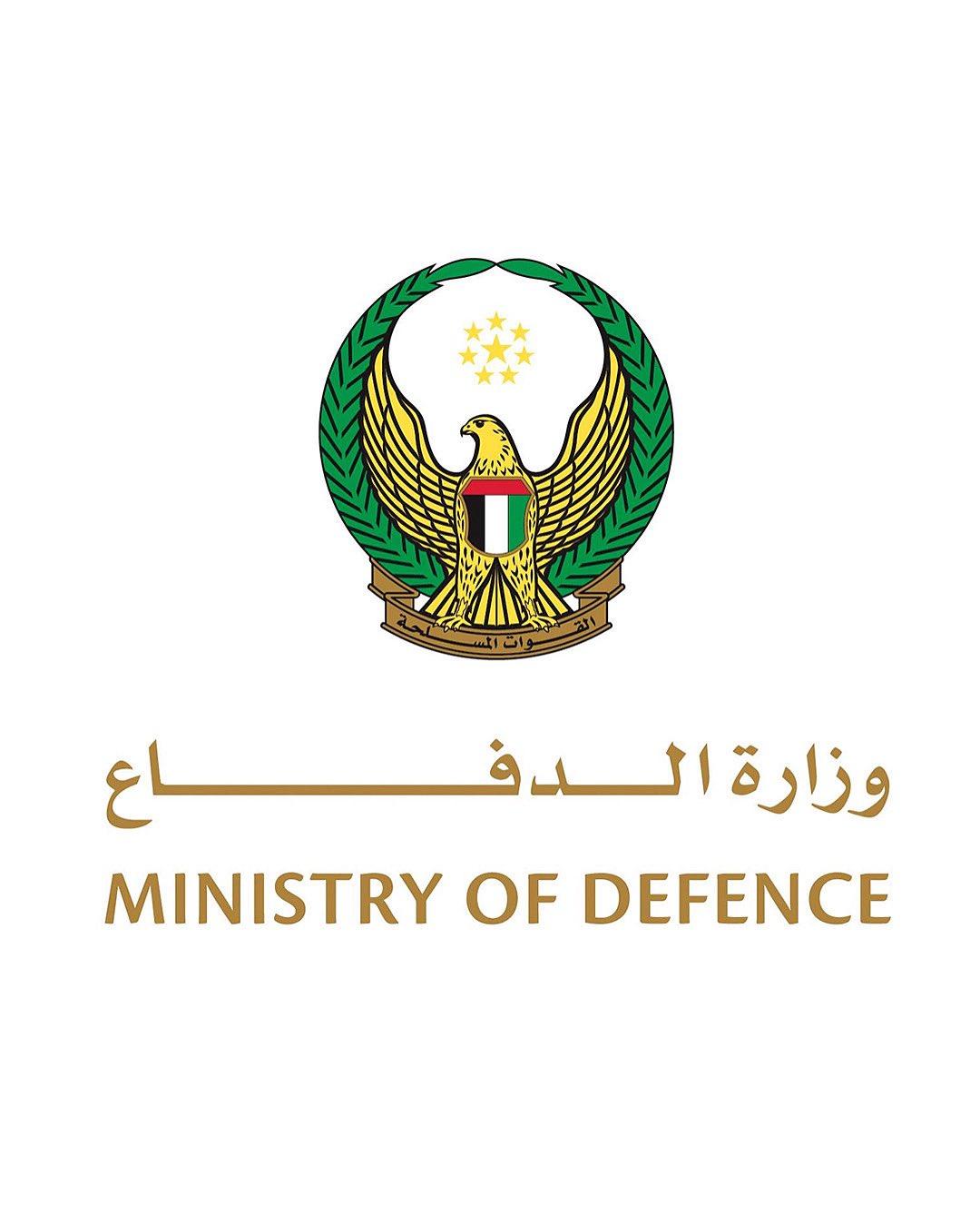 وزارة الدفاع: التعامل مع حريق عرضي في أحد مستودعات مدينة زايد العسكرية