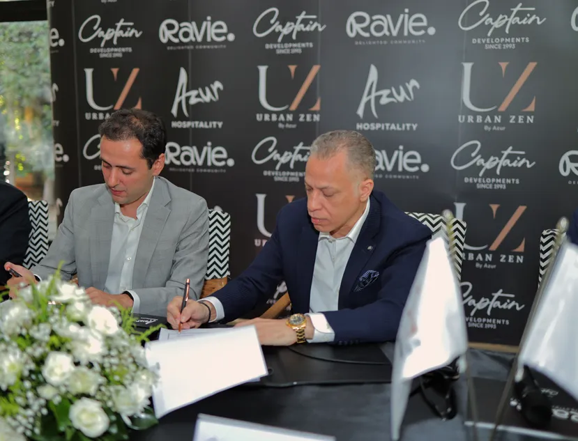 شركة “Captain Developments” تتعاقد مع “AZUR Hospitality” لإطلاق فندق بعلامة “Urban Zen” في مشروعها “Ravie” بالعاصمة الإدارية