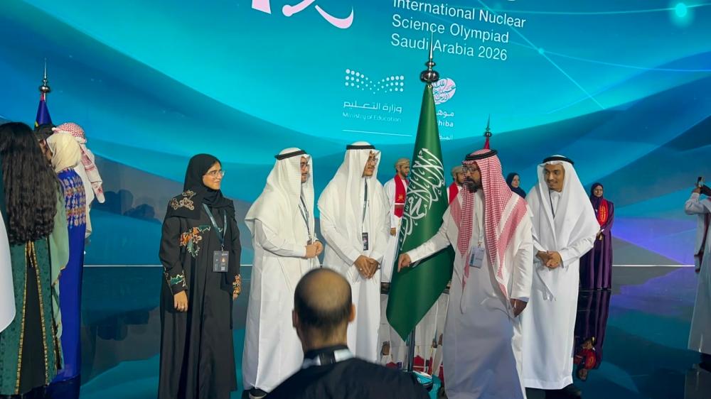 طلبة سعوديون لـ”اليوم”: “إنسو 2026” يفتح آفاقنا نحو مستقبل العلوم النووية