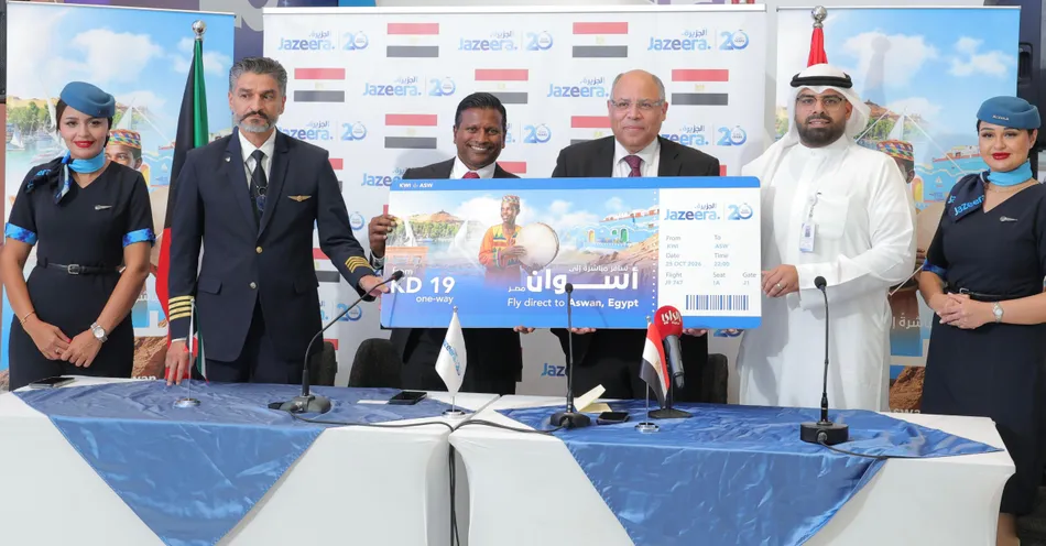 طيران الجزيرة توسّع شبكة وجهاتها في مصر وتطلق رحلات مباشرة إلى أسوان