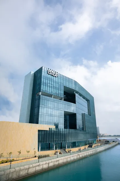 معهد BIBF ينجح في إعادة التحقق من الدبلوم المتقدم في التمويل الإسلامي “ADIF” ضمن المستوى التاسع