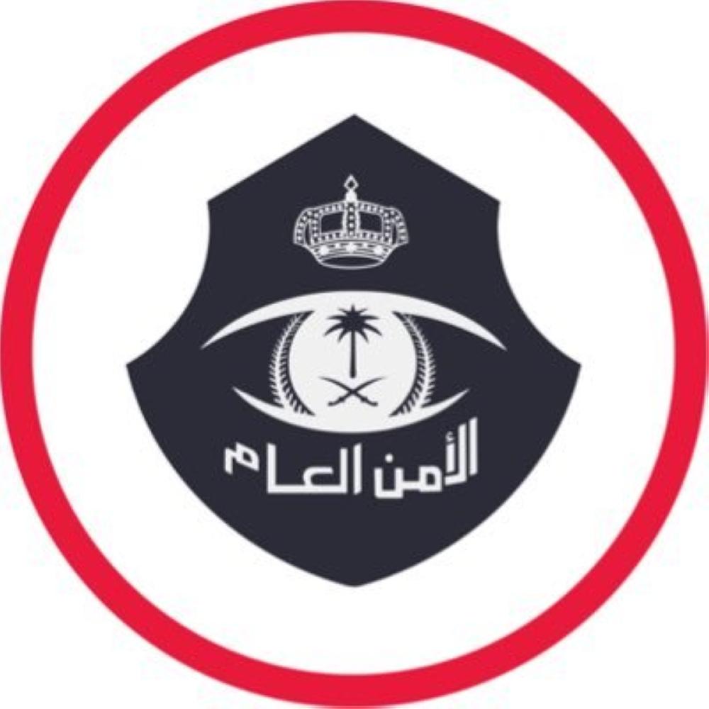 العثور على وافدة سودانية متغيبة بمكة.. والشرطة تكشف السبب