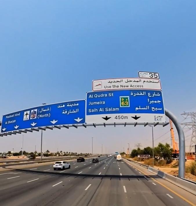 “طرق دبي” تفتتح منحدراً على الجسر القادم من شارع الإمارات باتجاه شارع القدرة