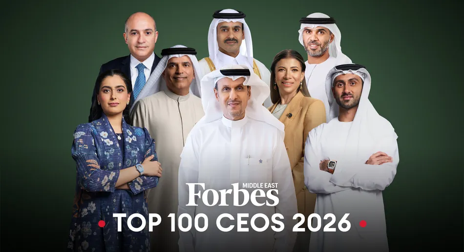 قائمة فوربس الشرق الأوسط لأقوى الرؤساء التنفيذيين في المنطقة لعام 2026