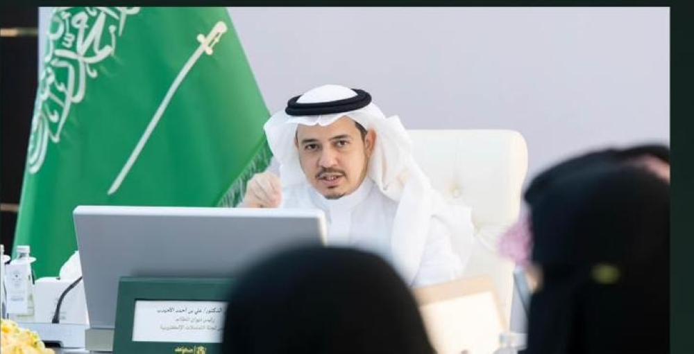رئيس ديوان المظالم يناقش خطط تطوير الخدمات الرقمية ومستهدفاتها