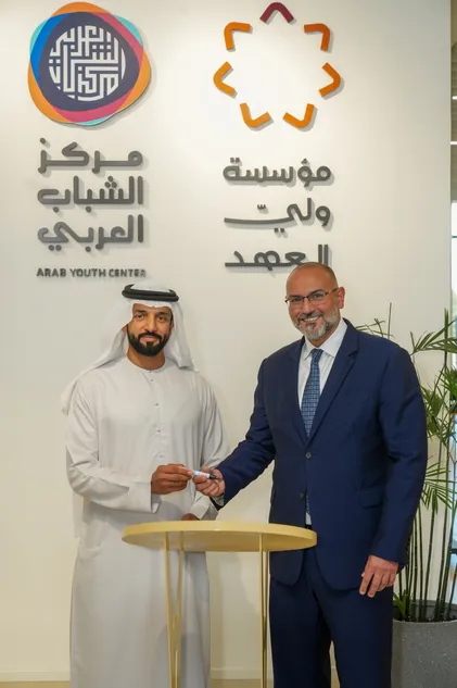 مركز الشباب العربي يفتتح في الأردن أول مركز يحمل نموذجه خارج دولة الإمارات