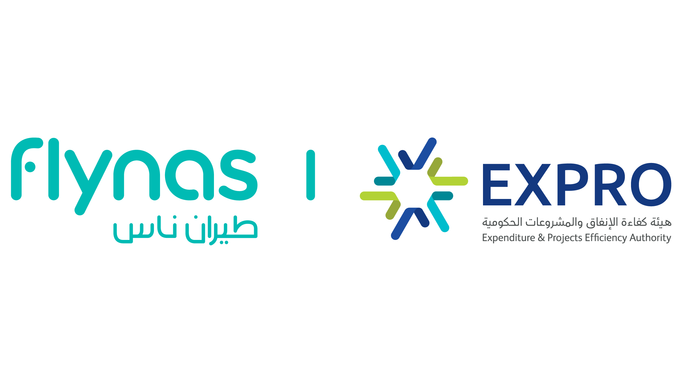 طيران ناس يوقع اتفاقية إطارية موحدة لتقديم خدمات الإركاب الحكومي بدءاً من الربع الرابع 2026