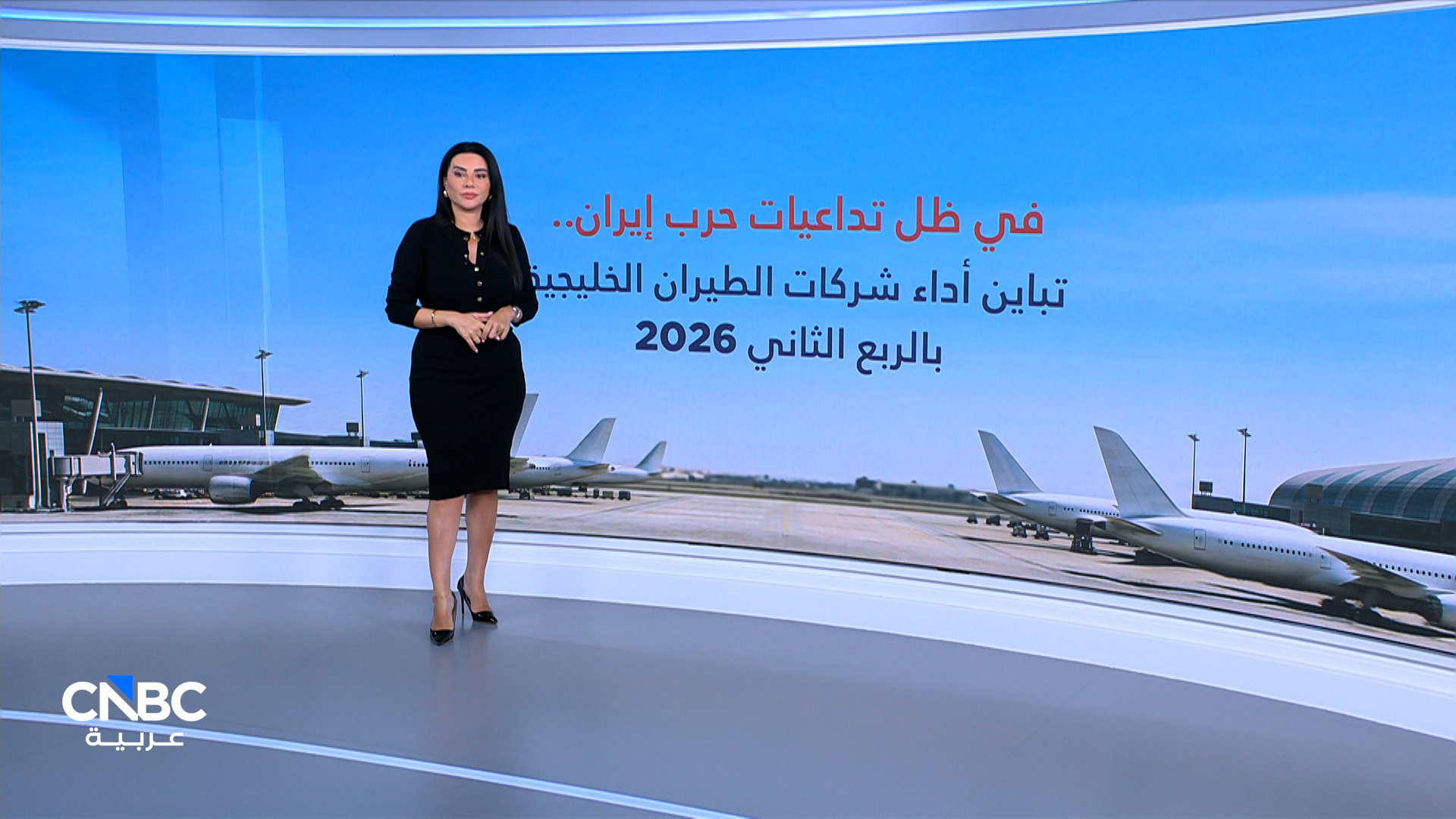 بضغط من تفاقم تكاليف الوقود.. انخفاض متوسط هامش ربحية شركات الطيران الخليجية إلى 10% بالربع الثاني 2026