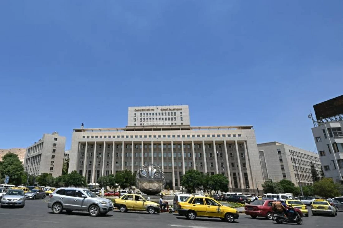 مصرف سوريا المركزي يعتمد نظام الدفع الإلكتروني.. هل تبدأ التحويلات الدولية؟