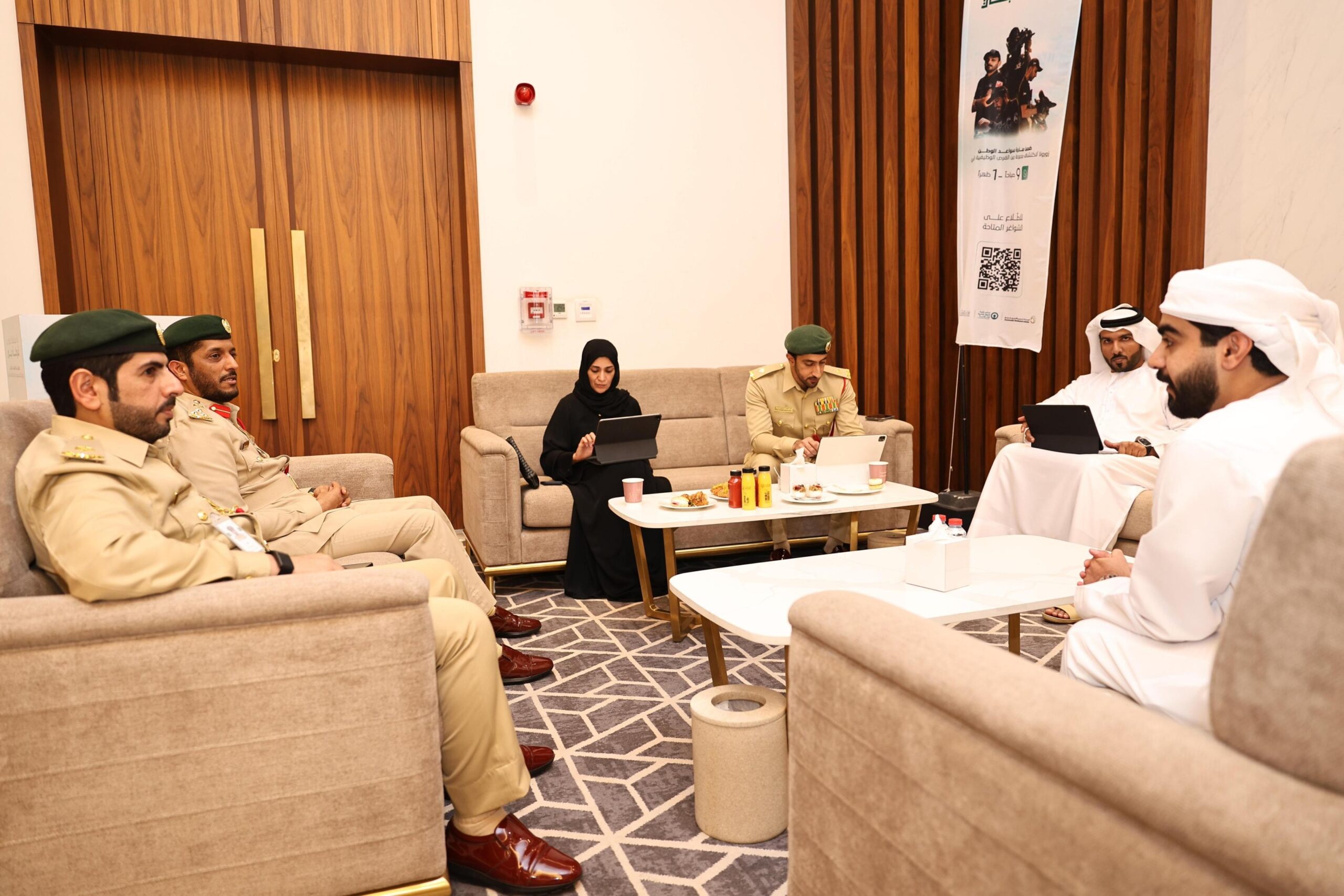 شرطة دبي وهيئة تنمية المجتمع تطلقان مبادرة “سواعد الوطن” للتوظيف الفوري للمواطنين