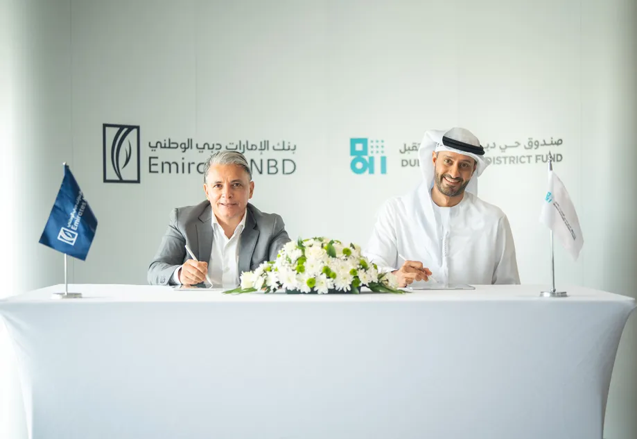 بنك الإمارات دبي الوطني يتعاون مع صندوق حي دبي للمستقبل لتسريع الابتكار في التكنولوجيا المالية والذكاء الاصطناعي وتحسين تجارب العملاء