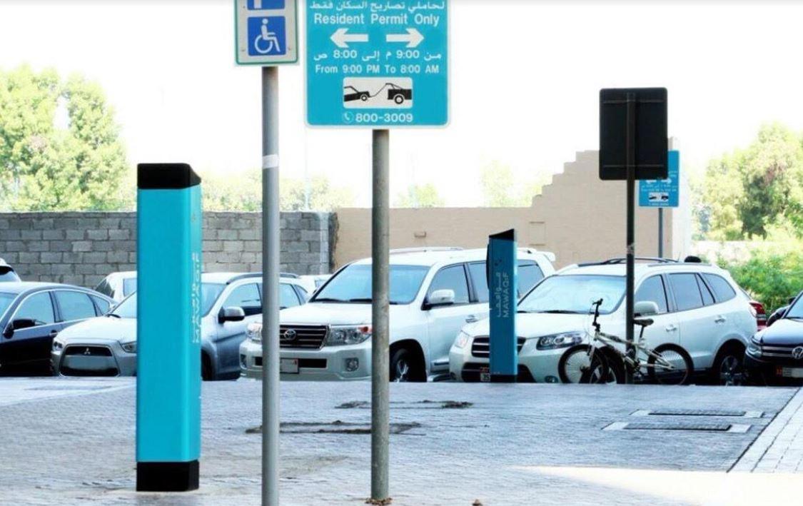 أبوظبي في عطلة المولد النبوي.. مجانية المواقف العامة واستئناف رسوم “درب ” السبت