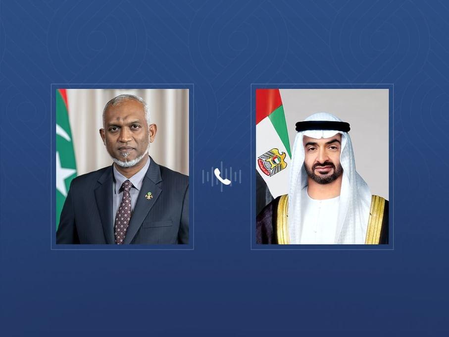 رئيس الدولة ورئيس المالديف يبحثان هاتفياً العلاقات الثنائية