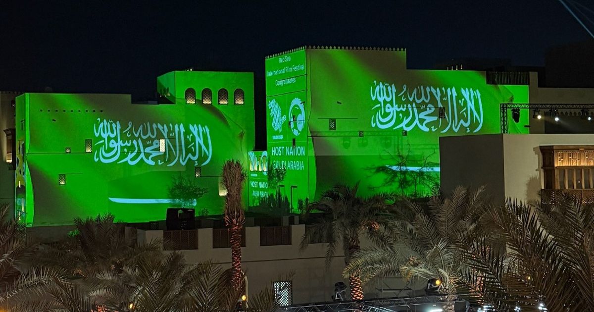 إطلاق “حوافز الذكاء الاصطناعي” لدعم المشروعات الثقافية السعودية