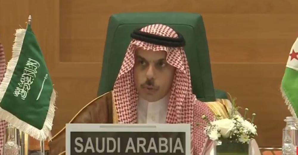 وزير الخارجية: المملكة تجدد تأكيدها وثوابتها الراسخة بدعم القضية الفلسطينية