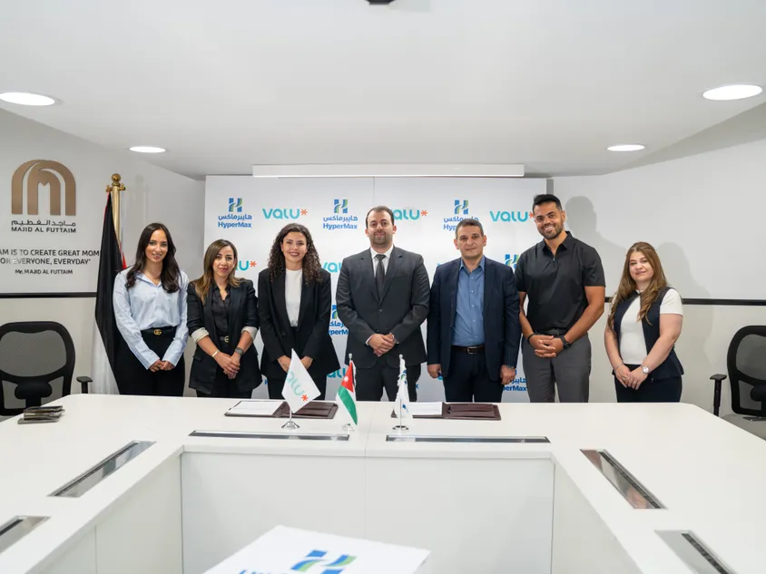 شراكة بين “ڤاليو” الأردن و”هايبرماكس” لتعزيز مرونة تجربة التسوق اليومي