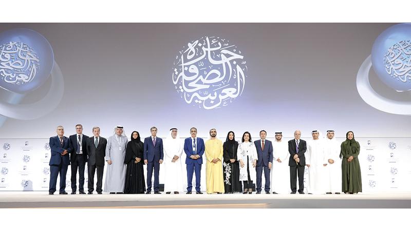 جائزة الإعلام العربي تكرّس دبي عاصمةً للكلمة العربية