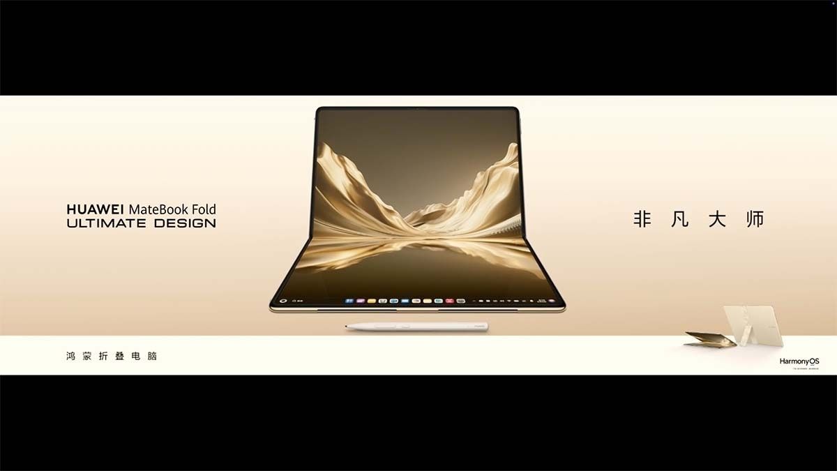 هواوي تطلق MateBook Fold Ultimate Design 2026 مع شاشة قابلة للطي بمعالج Kirin X90 Plus