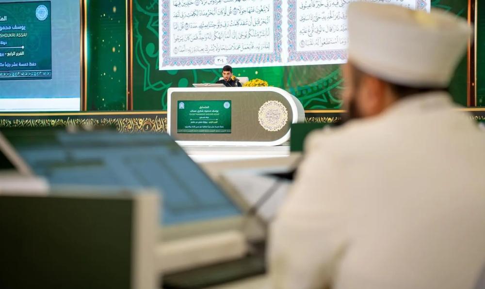 تحت رعاية خادم الحرمين.. انطلاق الدورة الـ 46 لمسابقة الملك عبدالعزيز للقرآن الكريم غدًا
