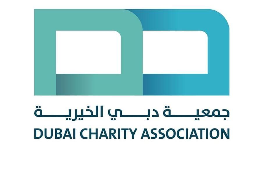 “دبي الخيرية” تطلق حملة “ألف باء” 2026 لدعم التعليم في 16 دولة