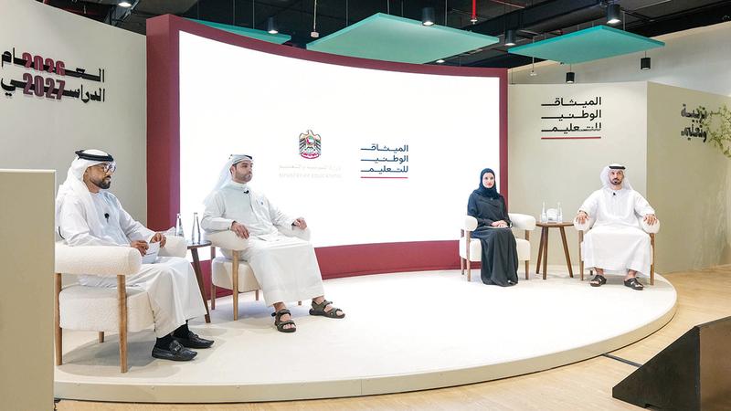1.2 مليون طالب في عام دراسي جديد بـ 6 مسارات لتفعيل «الميثاق الوطني للتعليم»