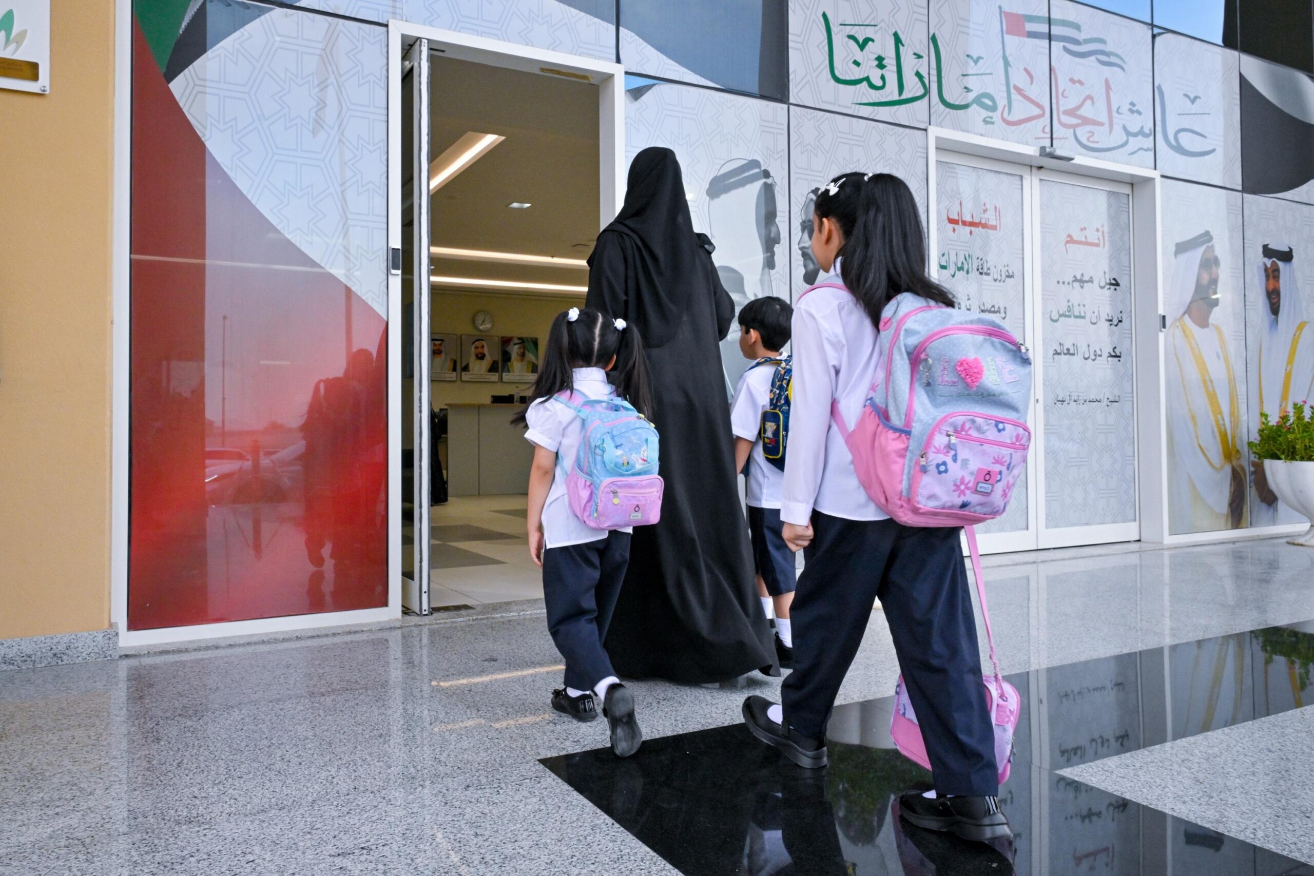 مليون و277 ألف طالب وطالبة يعودون إلى مقاعد الدراسة غداً